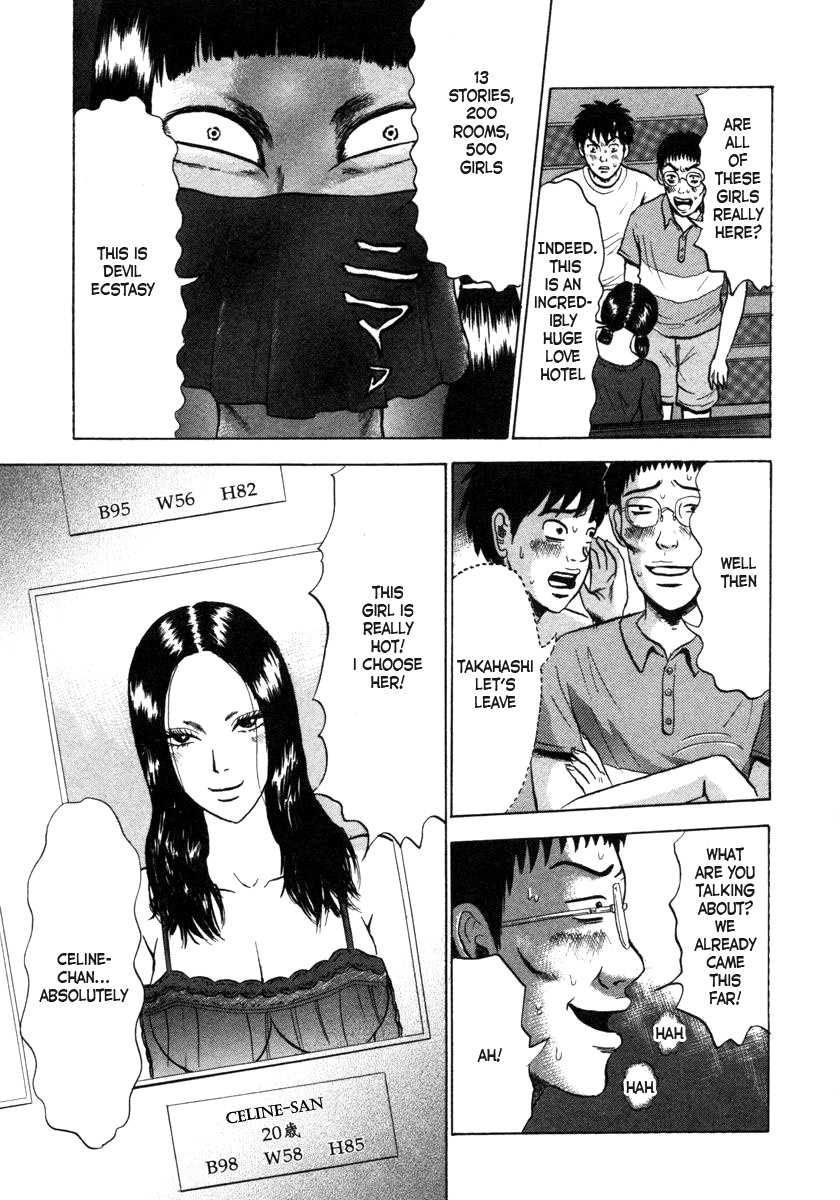 Devil Ecstasy Chapter 1 page 30 - Chapter 1: Fear Of Big Breasts