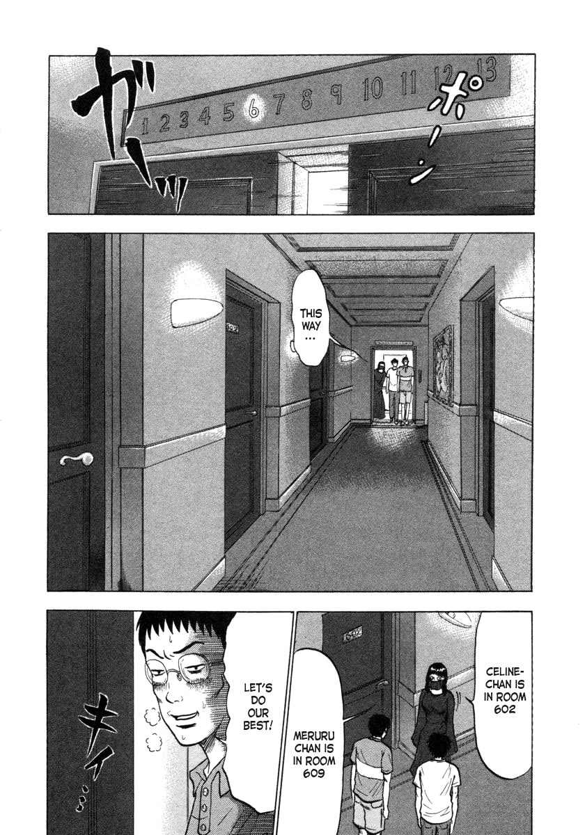 Devil Ecstasy Chapter 1 page 33 - Chapter 1: Fear Of Big Breasts