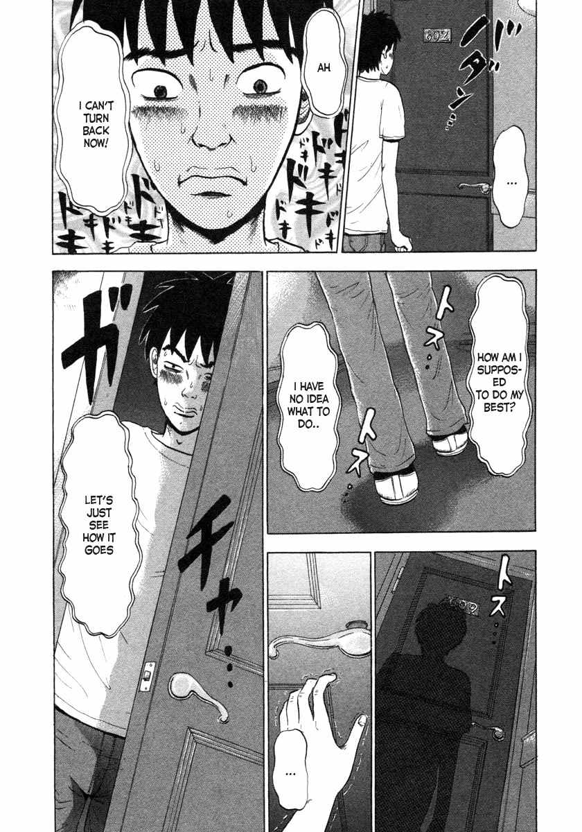 Devil Ecstasy Chapter 1 page 34 - Chapter 1: Fear Of Big Breasts
