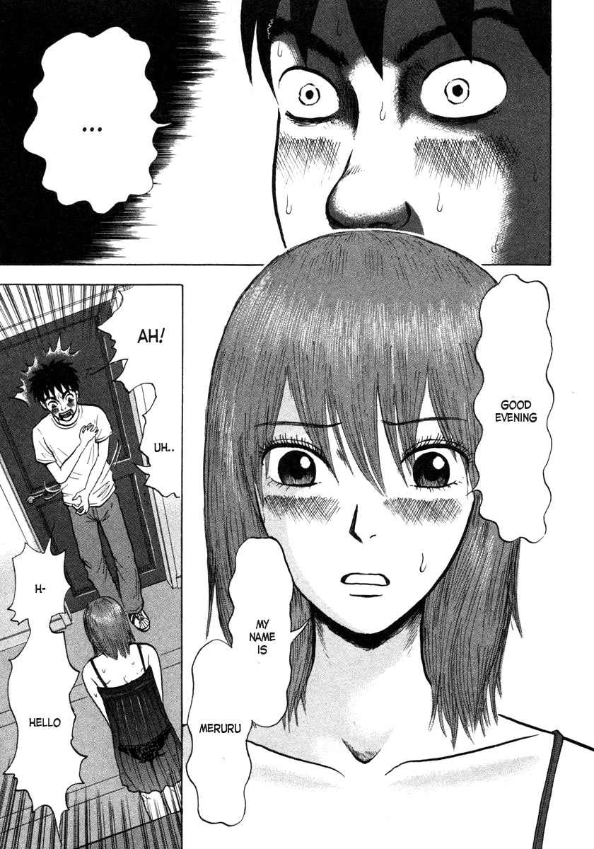 Devil Ecstasy Chapter 1 page 36 - Chapter 1: Fear Of Big Breasts