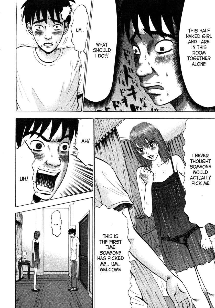 Devil Ecstasy Chapter 1 page 37 - Chapter 1: Fear Of Big Breasts
