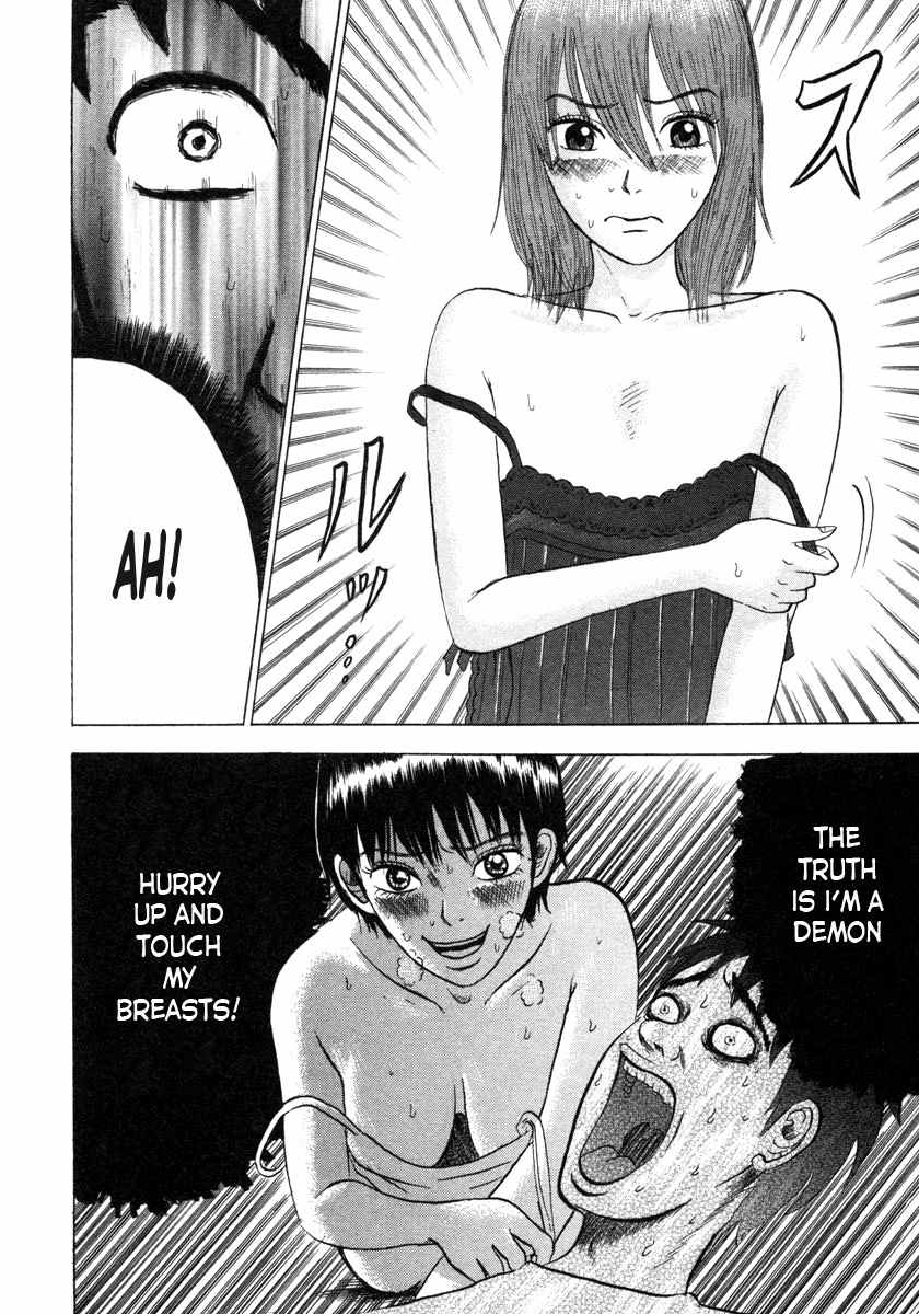 Devil Ecstasy Chapter 1 page 39 - Chapter 1: Fear Of Big Breasts