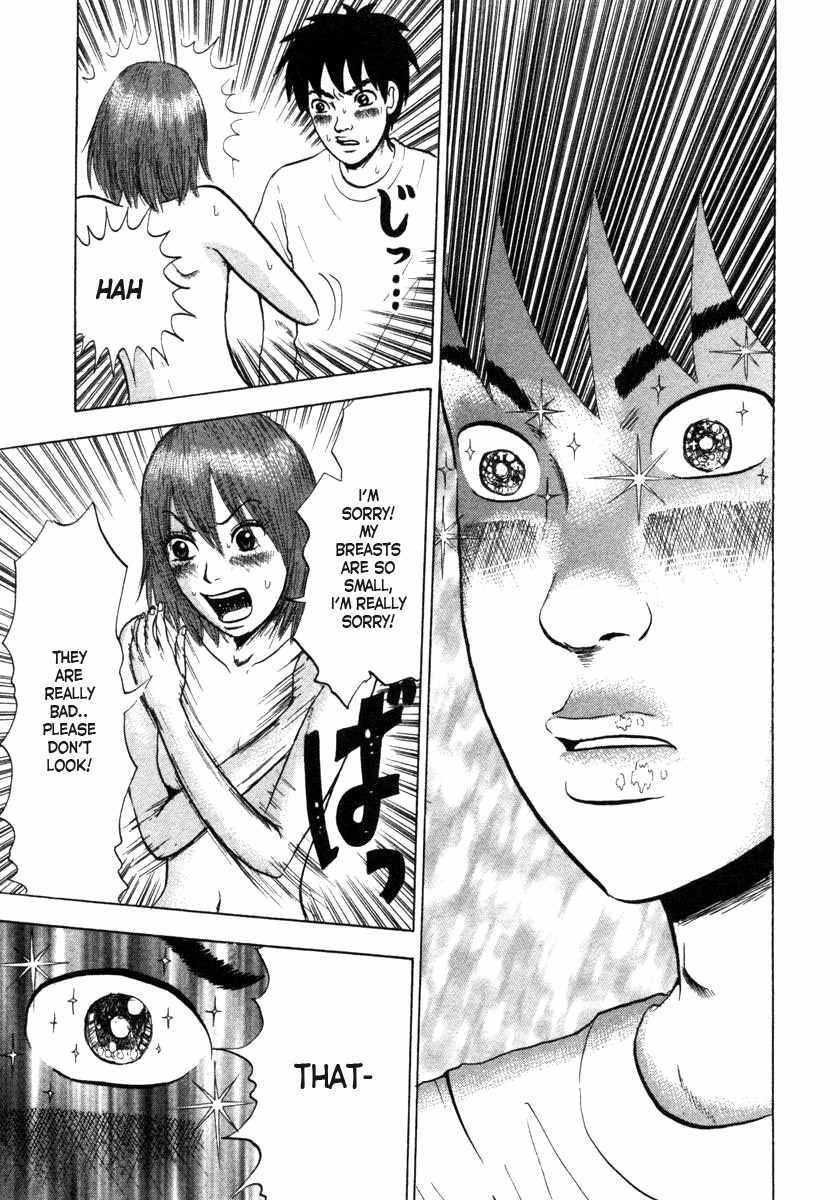 Devil Ecstasy Chapter 1 page 42 - Chapter 1: Fear Of Big Breasts