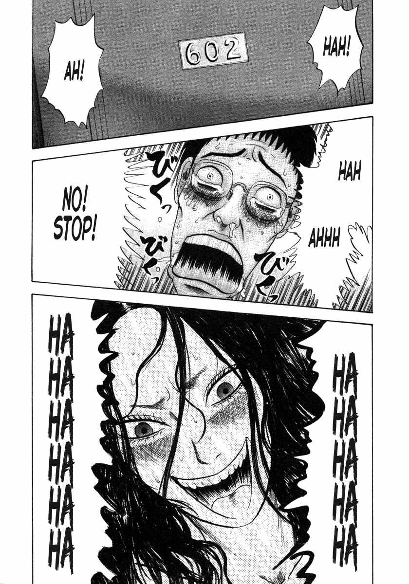Devil Ecstasy Chapter 1 page 45 - Chapter 1: Fear Of Big Breasts