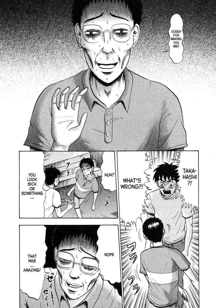 Devil Ecstasy Chapter 1 page 48 - Chapter 1: Fear Of Big Breasts