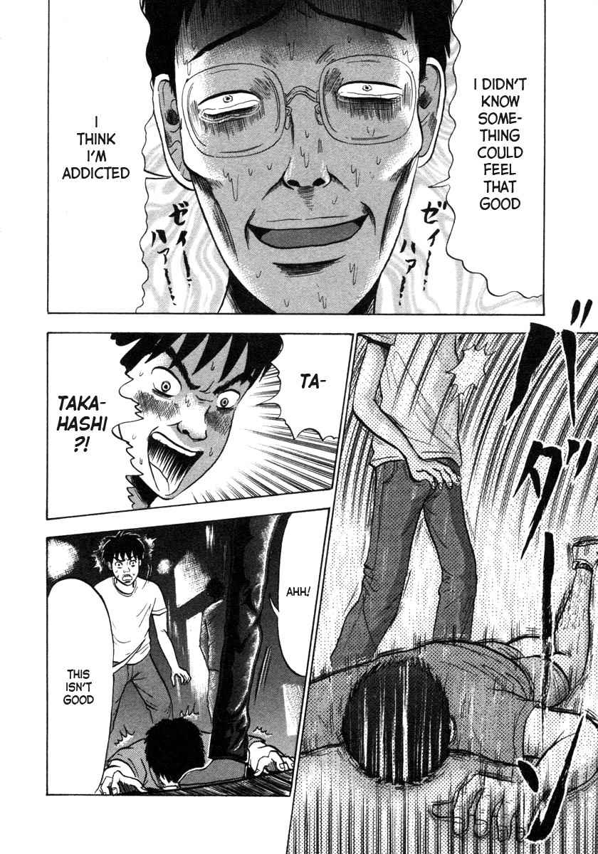 Devil Ecstasy Chapter 1 page 49 - Chapter 1: Fear Of Big Breasts