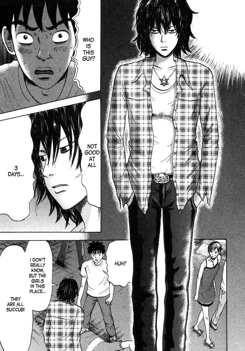 Devil Ecstasy Chapter 1 page 50 - Chapter 1: Fear Of Big Breasts