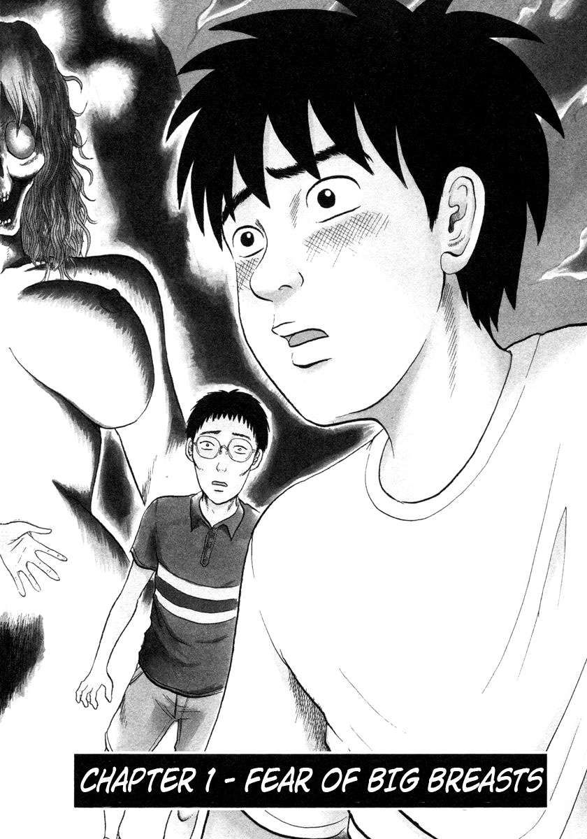 Devil Ecstasy Chapter 1 page 9 - Chapter 1: Fear Of Big Breasts