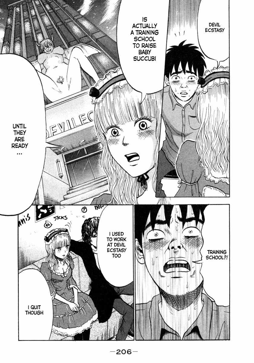 Devil Ecstasy Chapter 10 page 10 - Chapter 10: Hope And Despair