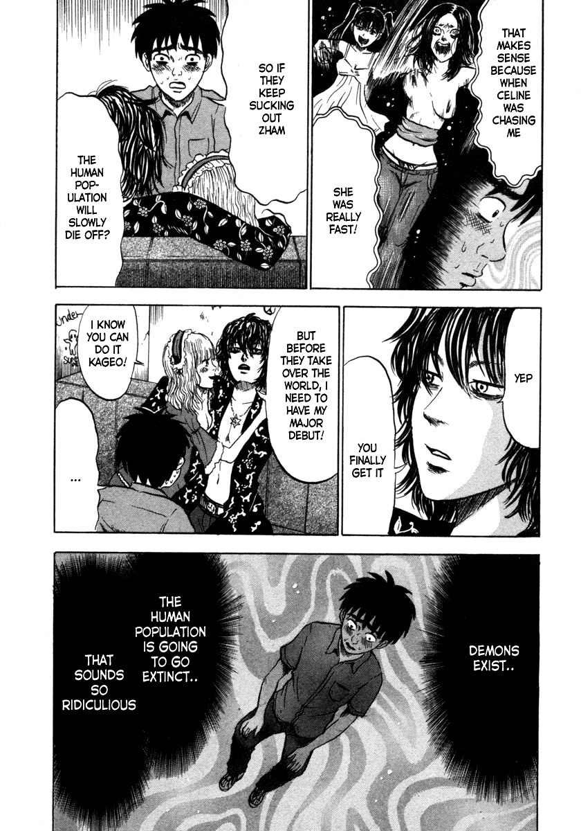 Devil Ecstasy Chapter 10 page 13 - Chapter 10: Hope And Despair