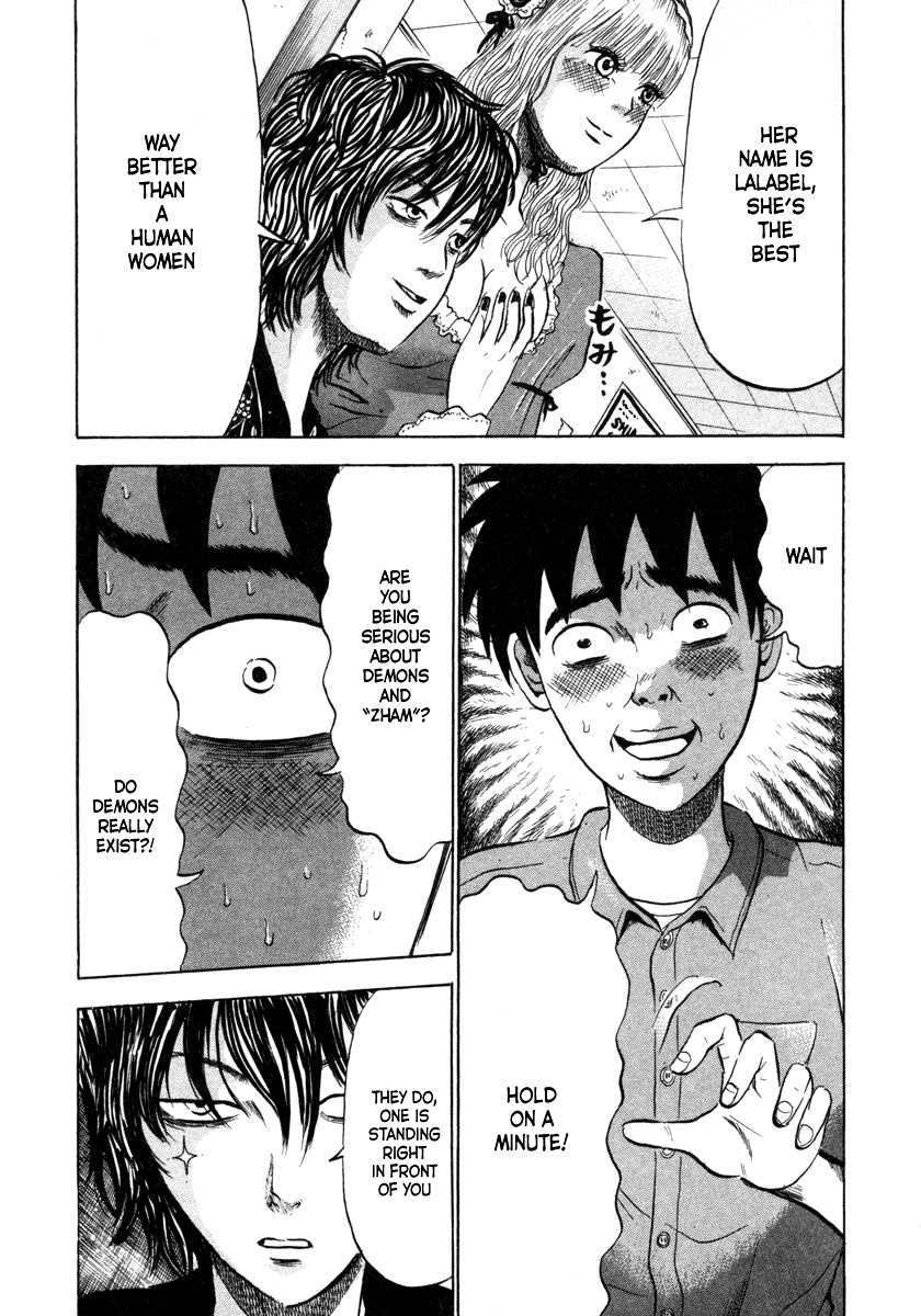 Devil Ecstasy Chapter 10 page 3 - Chapter 10: Hope And Despair
