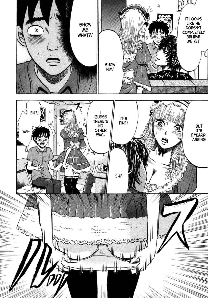 Devil Ecstasy Chapter 10 page 4 - Chapter 10: Hope And Despair