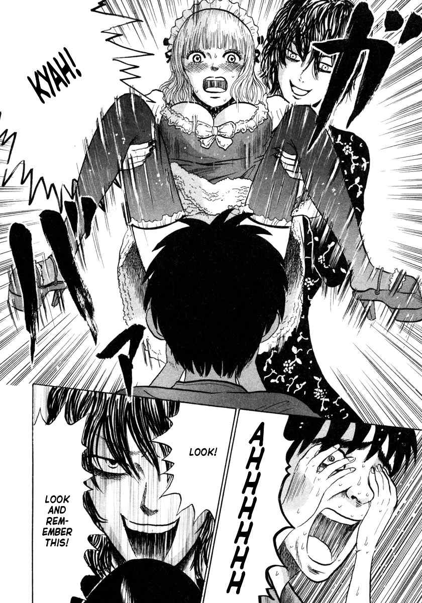 Devil Ecstasy Chapter 10 page 6 - Chapter 10: Hope And Despair