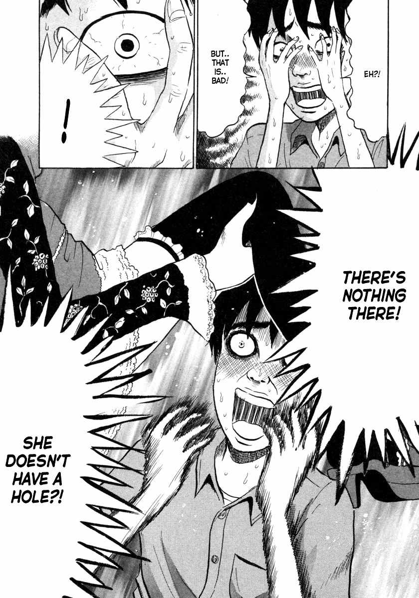 Devil Ecstasy Chapter 10 page 7 - Chapter 10: Hope And Despair