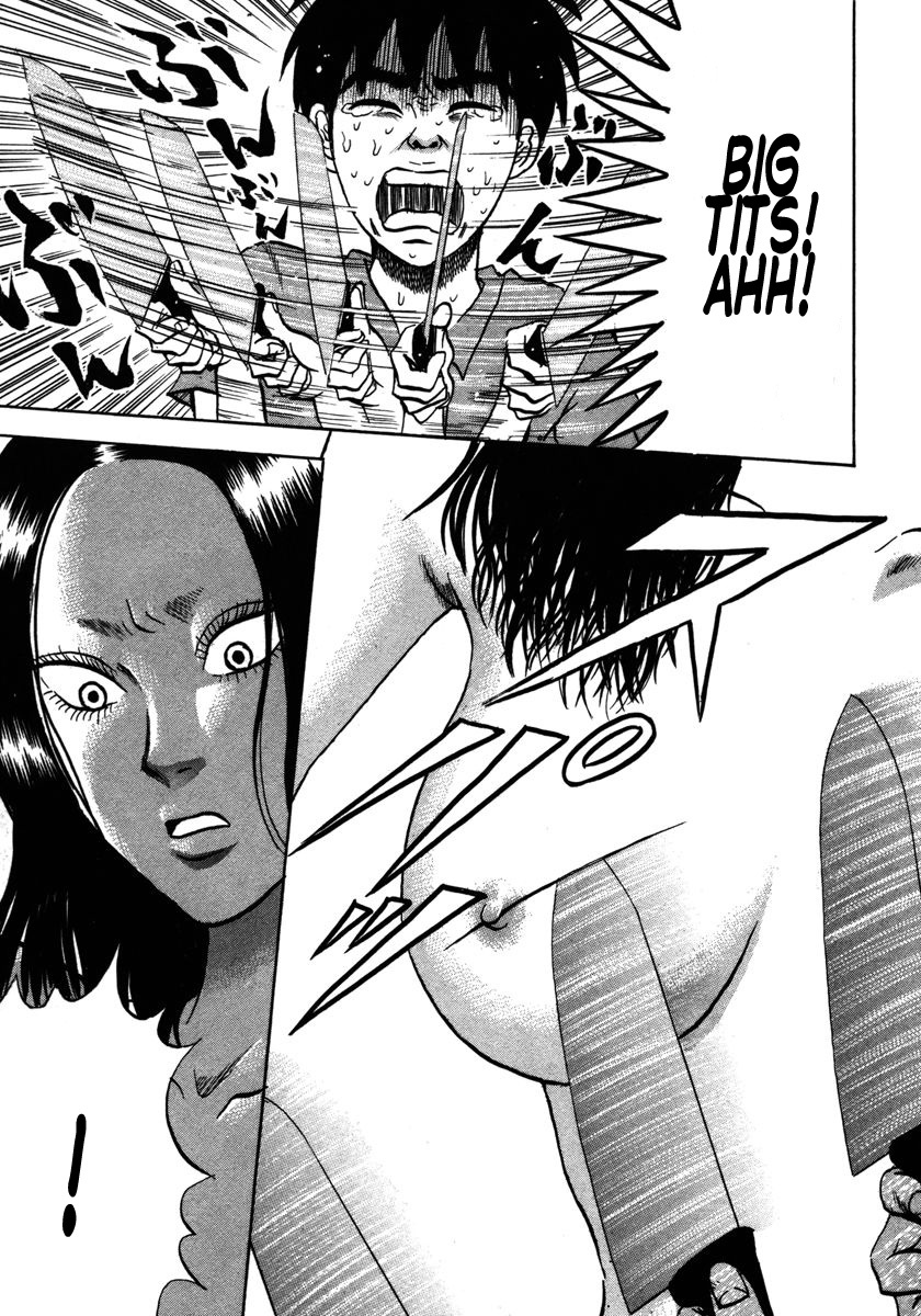 Devil Ecstasy Chapter 11 page 11 - Chapter 11: Showdown With Big Breasts