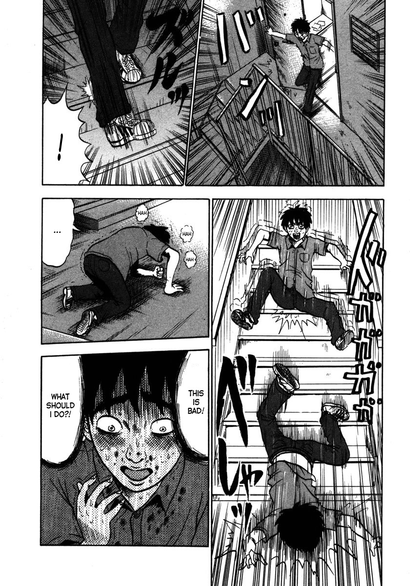 Devil Ecstasy Chapter 11 page 13 - Chapter 11: Showdown With Big Breasts