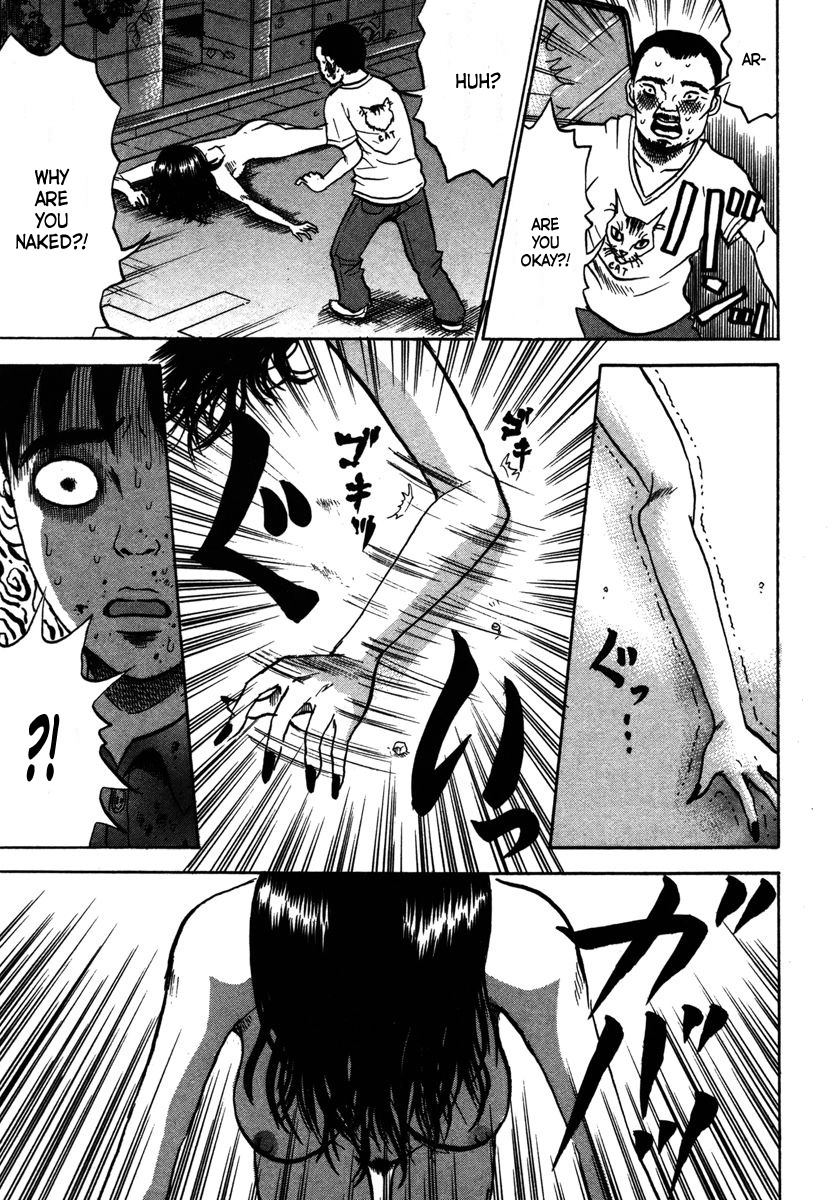 Devil Ecstasy Chapter 11 page 19 - Chapter 11: Showdown With Big Breasts