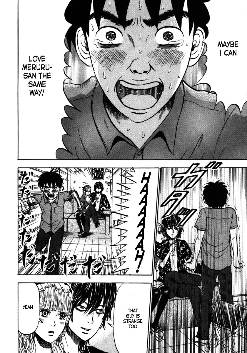 Devil Ecstasy Chapter 11 page 2 - Chapter 11: Showdown With Big Breasts