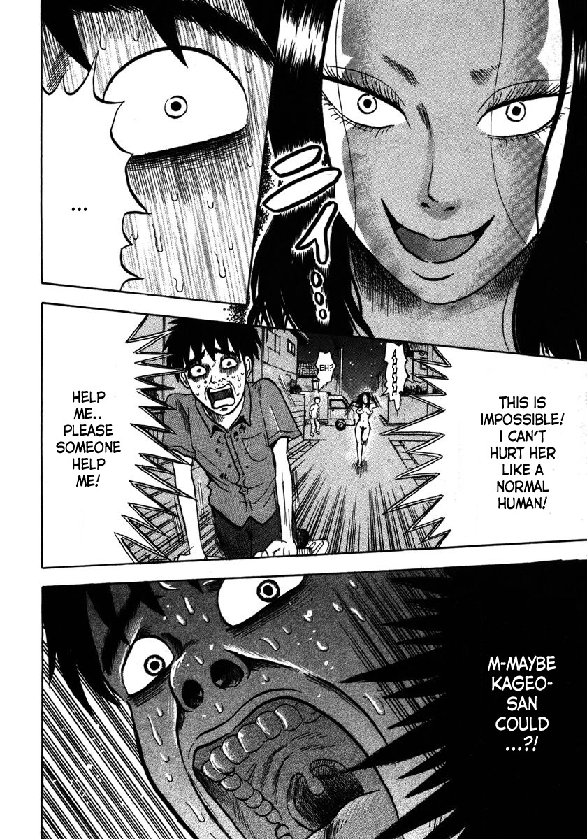 Devil Ecstasy Chapter 11 page 20 - Chapter 11: Showdown With Big Breasts