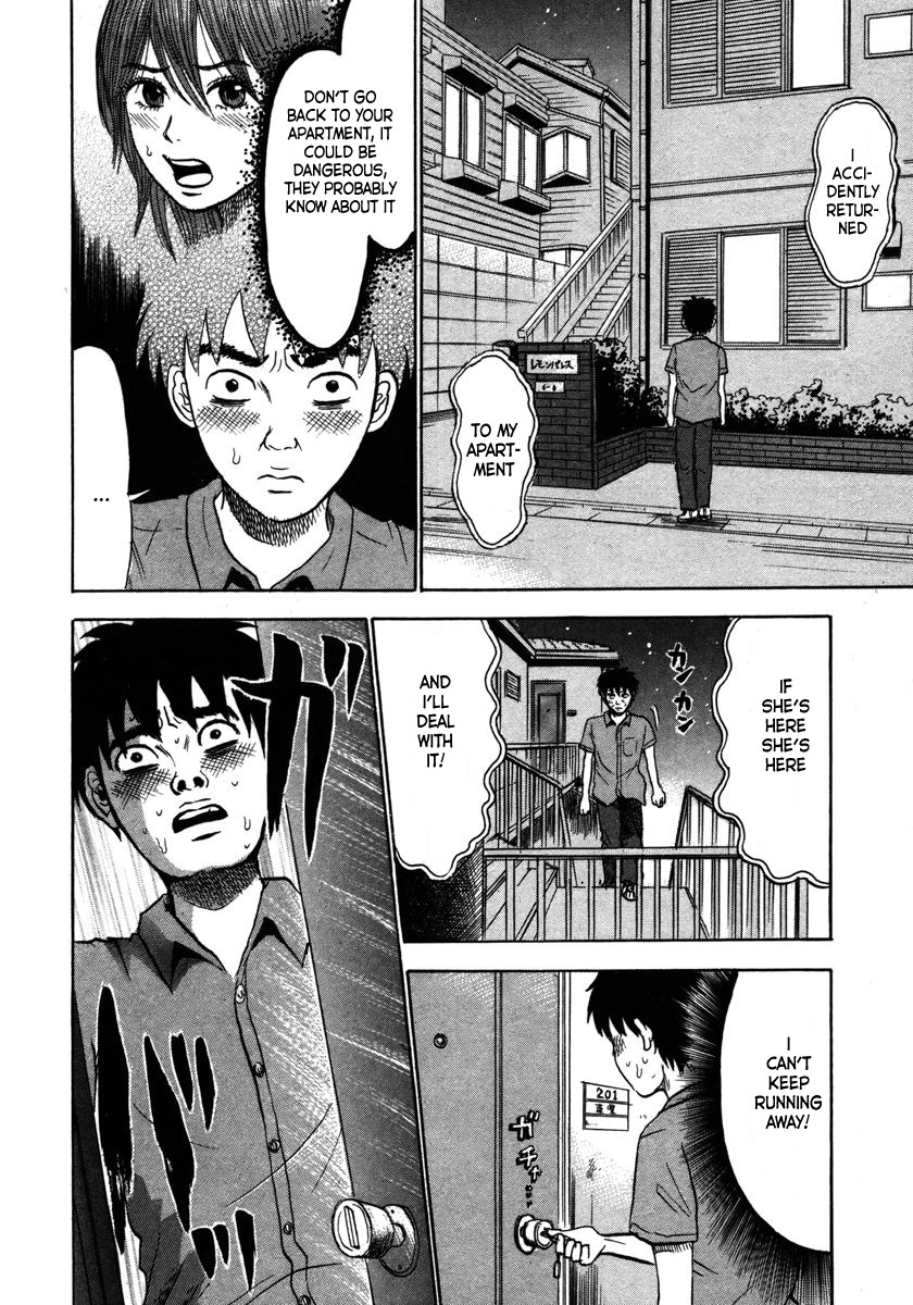 Devil Ecstasy Chapter 11 page 4 - Chapter 11: Showdown With Big Breasts