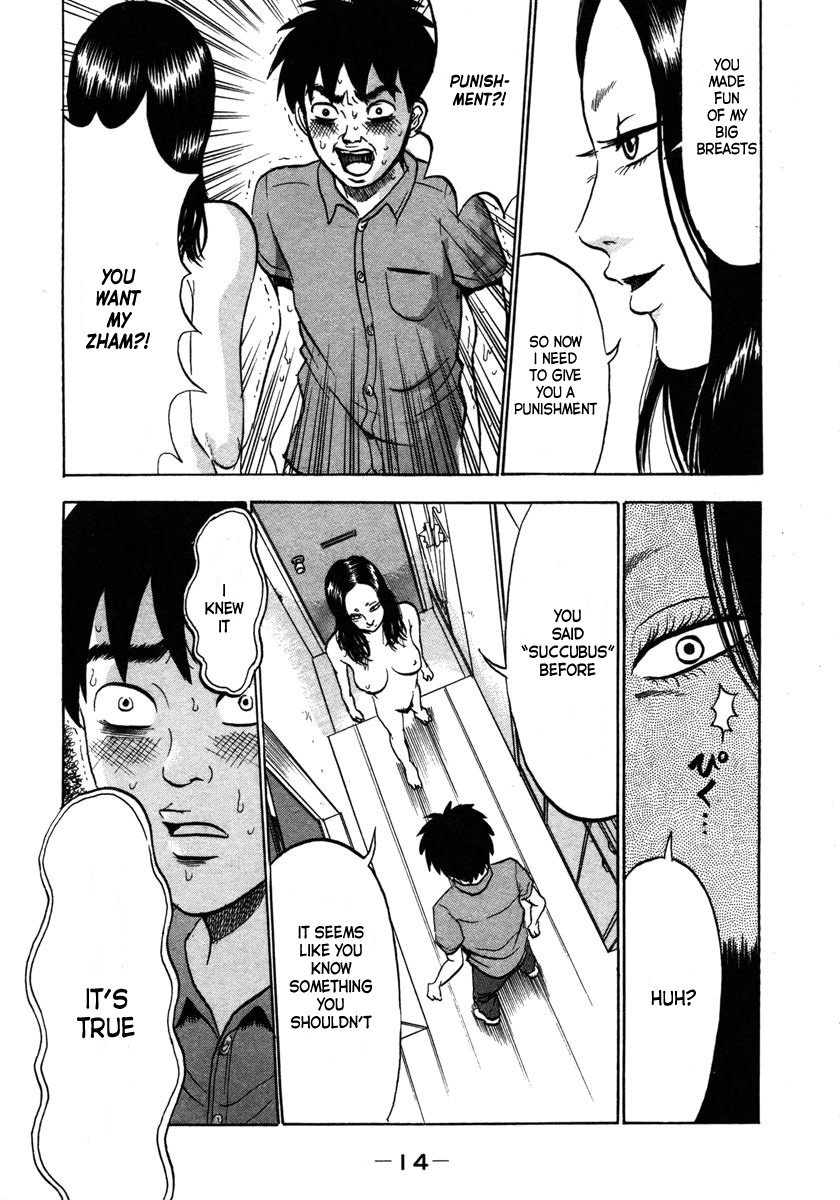 Devil Ecstasy Chapter 11 page 8 - Chapter 11: Showdown With Big Breasts