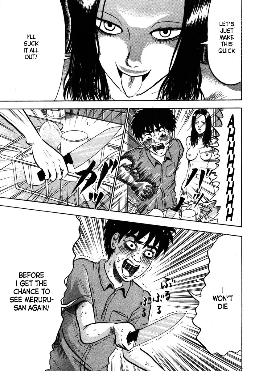 Devil Ecstasy Chapter 11 page 9 - Chapter 11: Showdown With Big Breasts