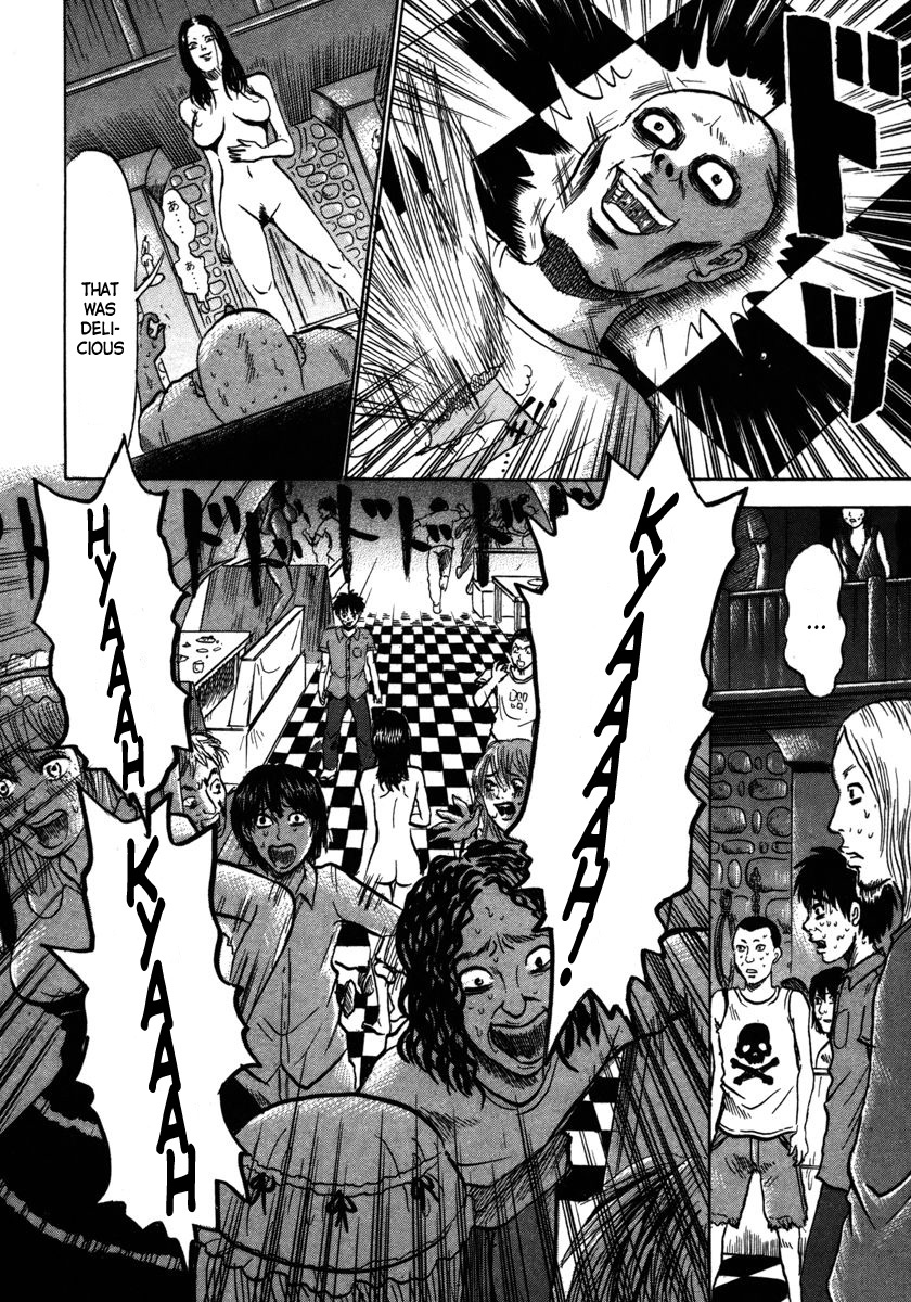 Devil Ecstasy Chapter 12 page 12 - Chapter 12: Public Zham