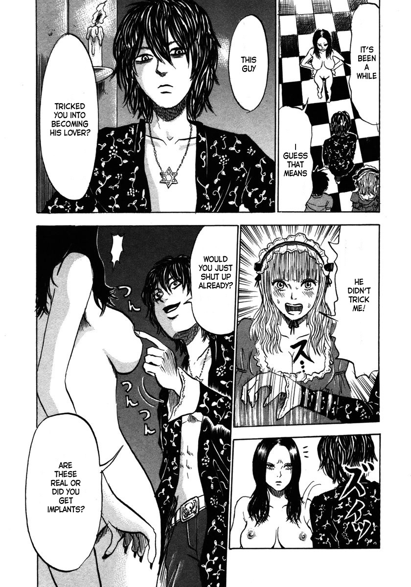 Devil Ecstasy Chapter 12 page 15 - Chapter 12: Public Zham
