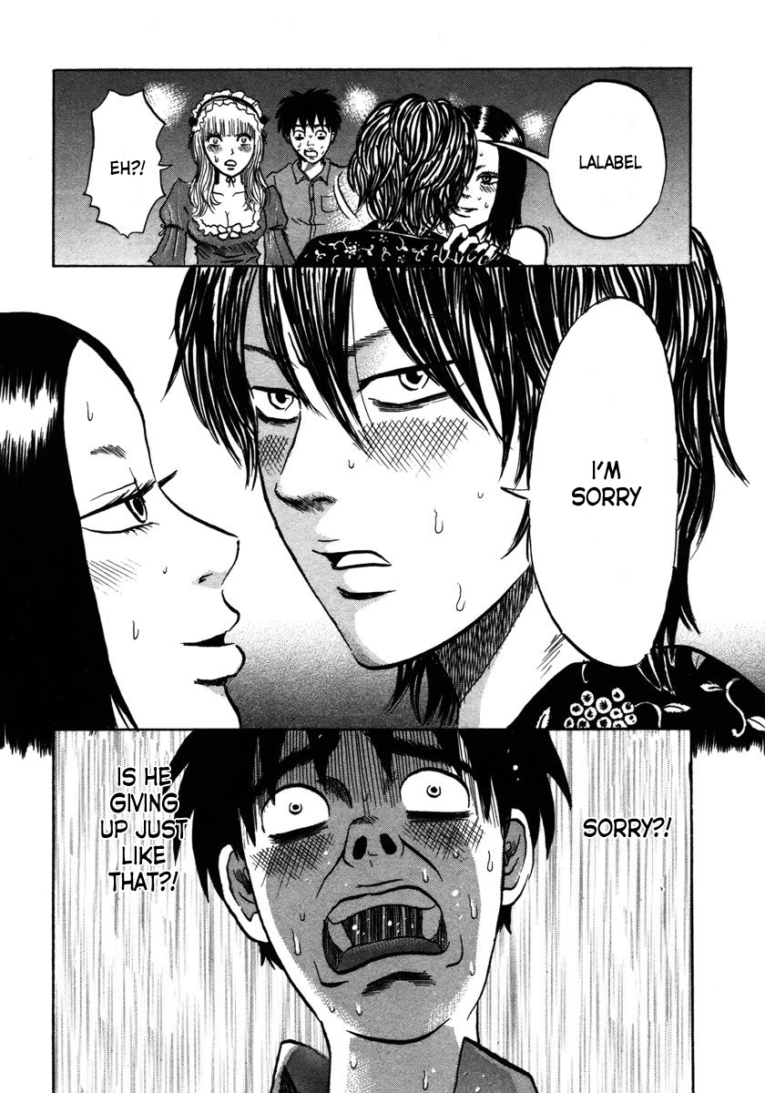 Devil Ecstasy Chapter 12 page 18 - Chapter 12: Public Zham