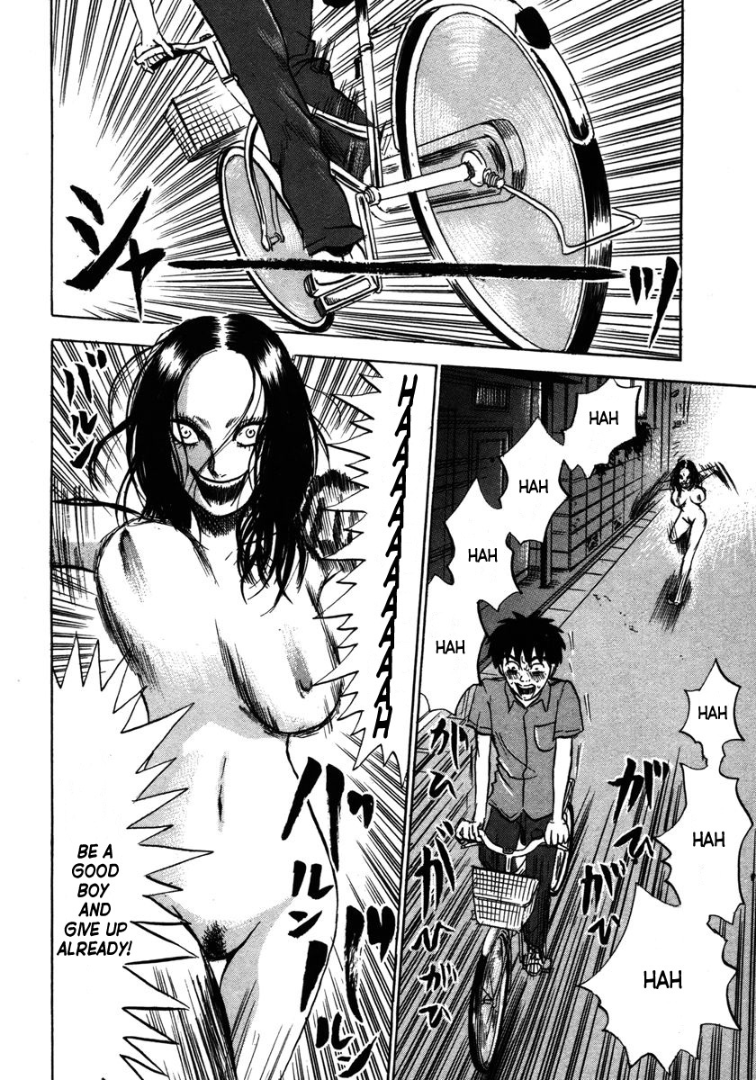Devil Ecstasy Chapter 12 page 2 - Chapter 12: Public Zham