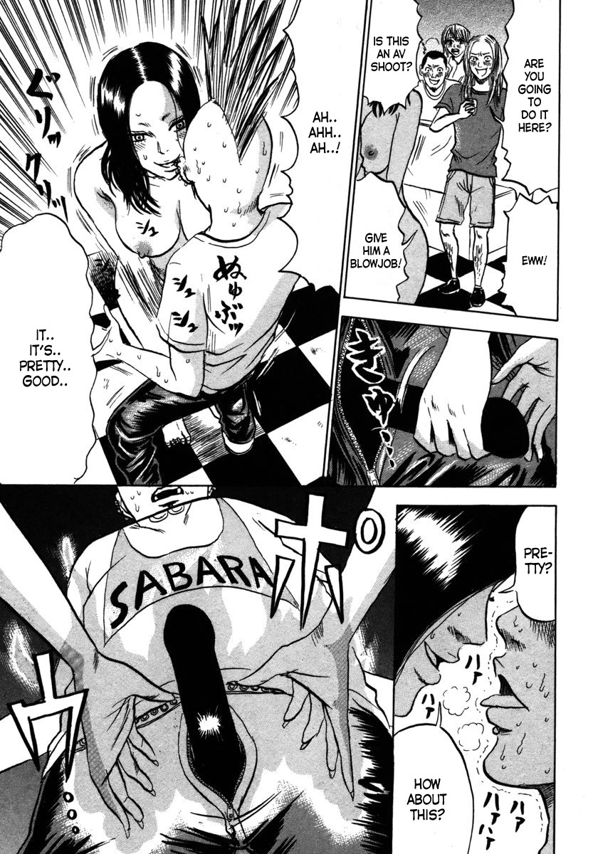 Devil Ecstasy Chapter 12 page 9 - Chapter 12: Public Zham