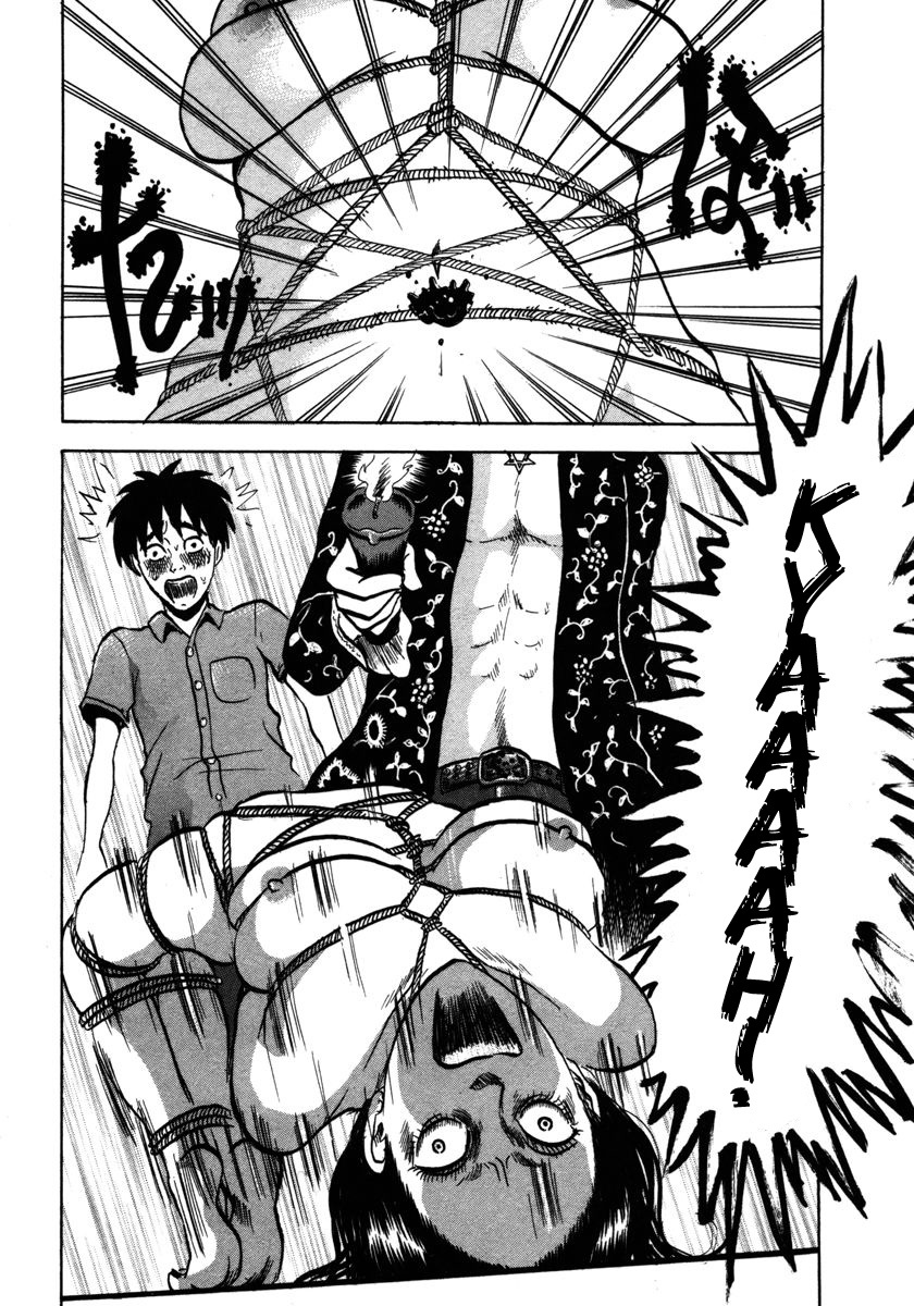 Devil Ecstasy Chapter 13 page 14 - Chapter 13: Demon Execution