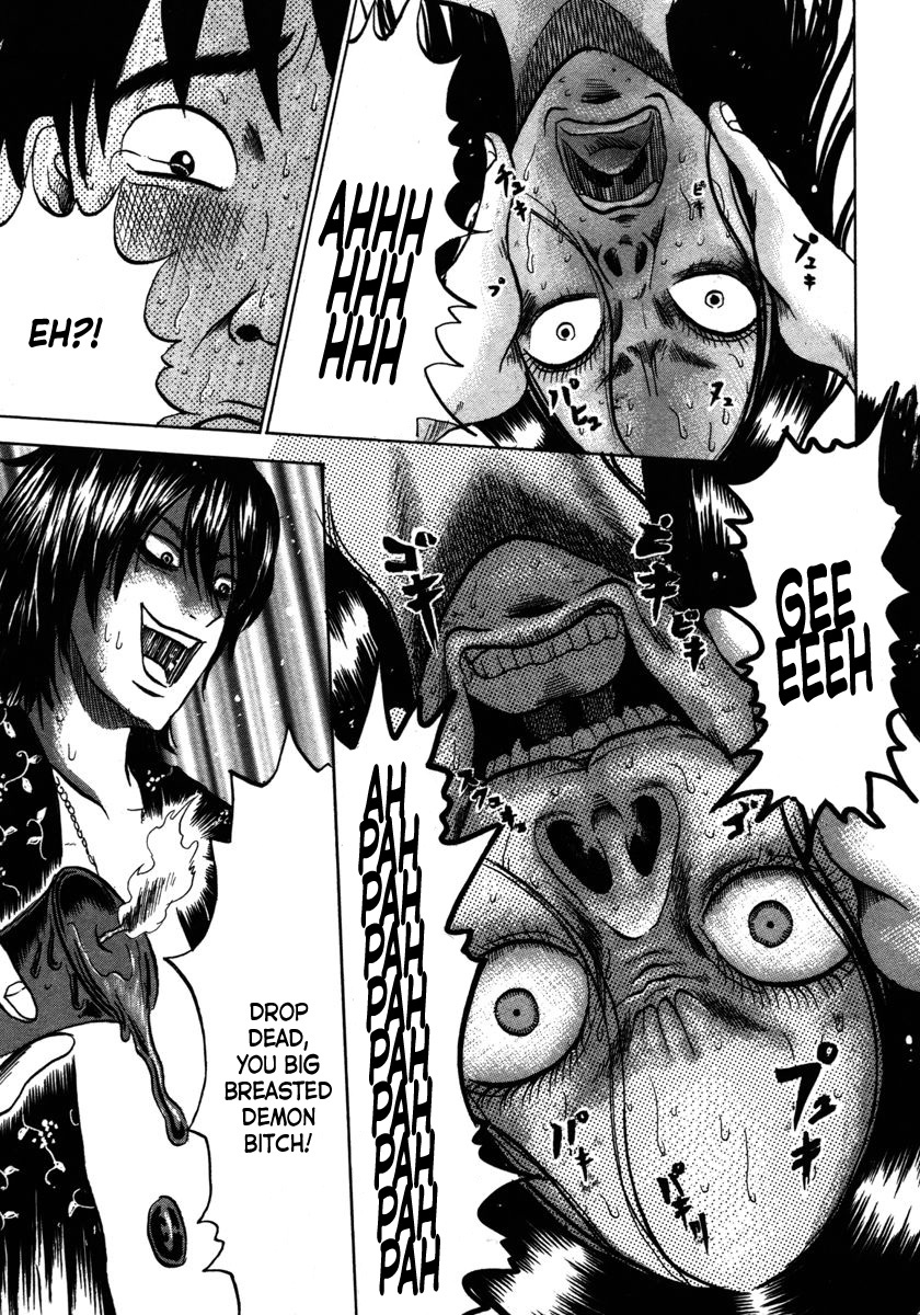 Devil Ecstasy Chapter 13 page 17 - Chapter 13: Demon Execution