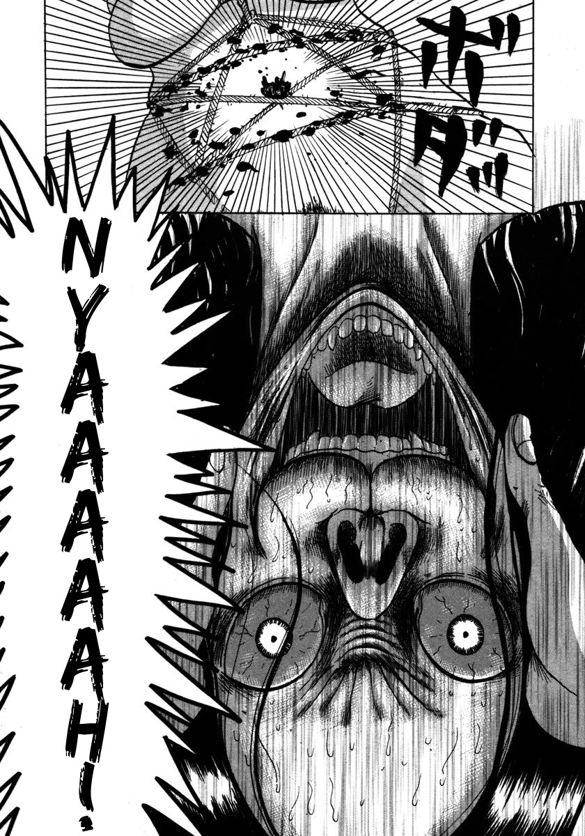 Devil Ecstasy Chapter 13 page 18 - Chapter 13: Demon Execution
