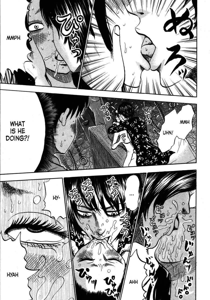 Devil Ecstasy Chapter 13 page 5 - Chapter 13: Demon Execution