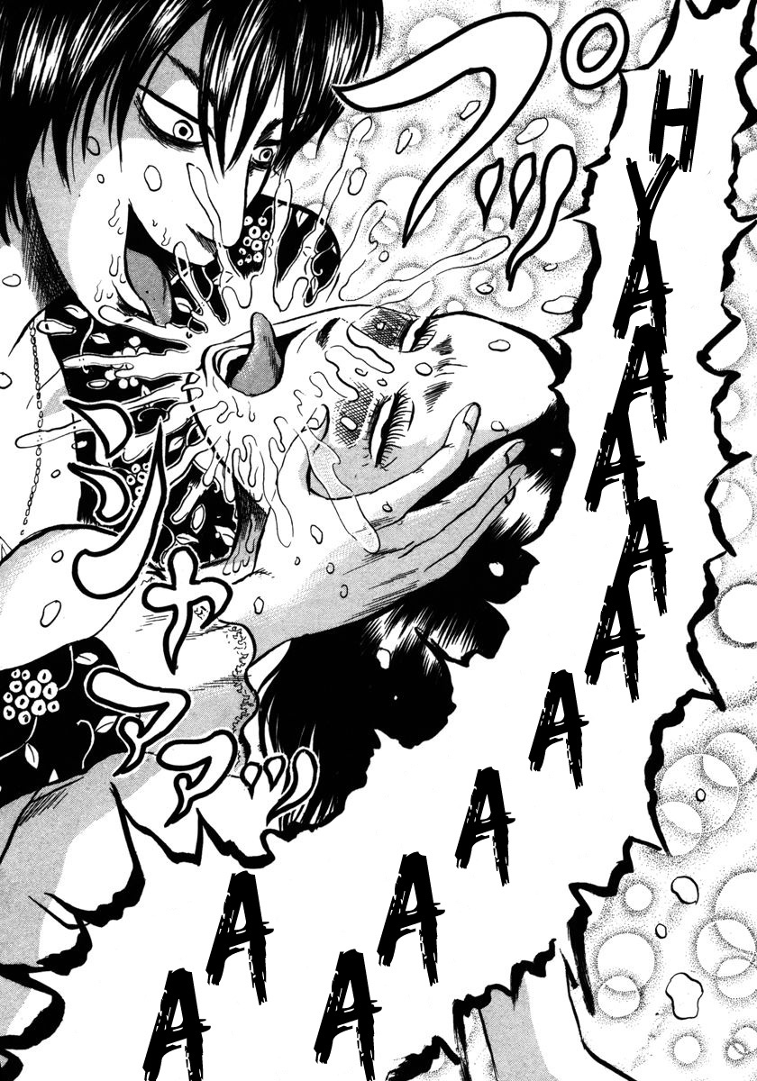 Devil Ecstasy Chapter 13 page 6 - Chapter 13: Demon Execution