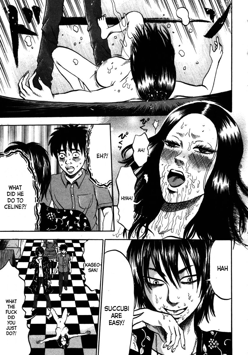 Devil Ecstasy Chapter 13 page 7 - Chapter 13: Demon Execution