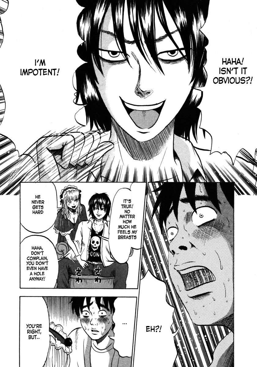 Devil Ecstasy Chapter 14 page 10 - Chapter 14: The End Of Celine
