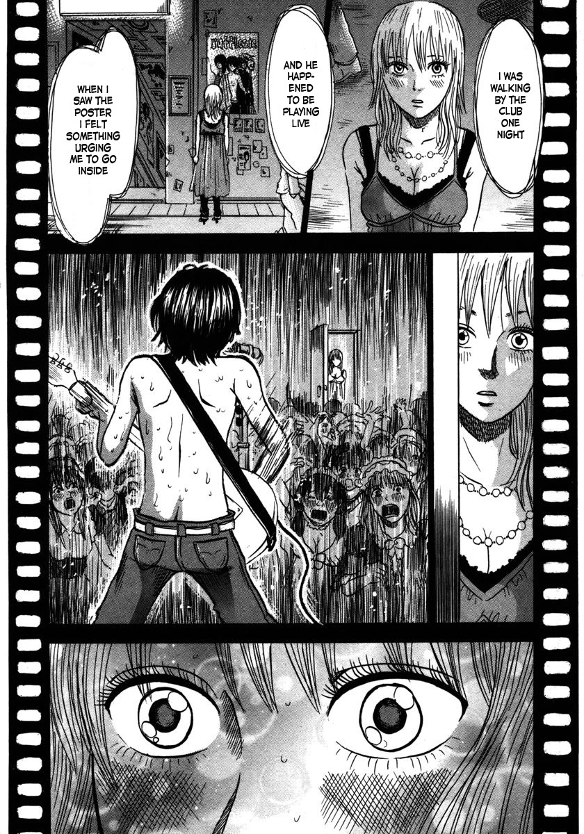 Devil Ecstasy Chapter 14 page 12 - Chapter 14: The End Of Celine