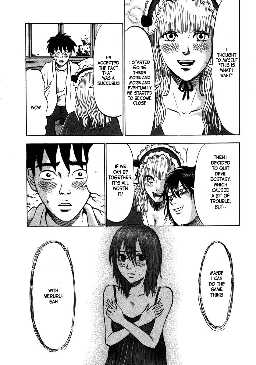 Devil Ecstasy Chapter 14 page 13 - Chapter 14: The End Of Celine