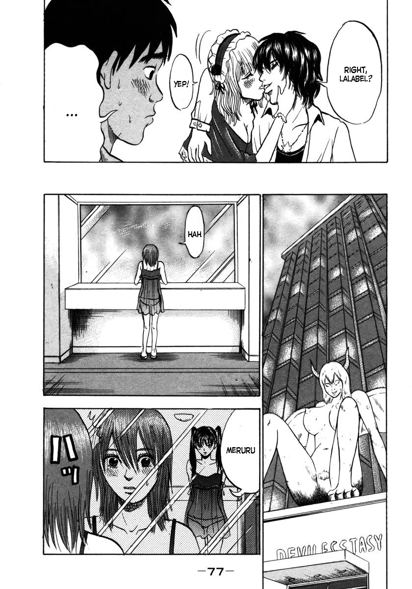 Devil Ecstasy Chapter 14 page 15 - Chapter 14: The End Of Celine
