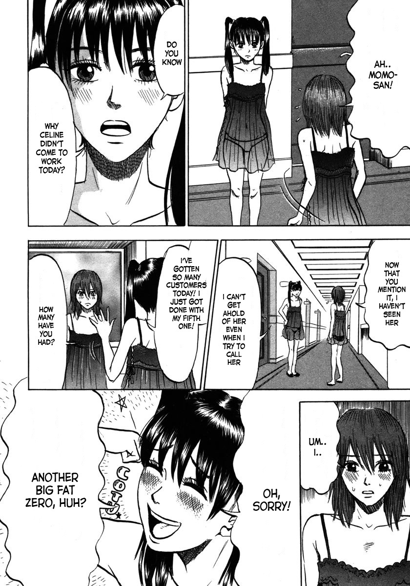 Devil Ecstasy Chapter 14 page 16 - Chapter 14: The End Of Celine