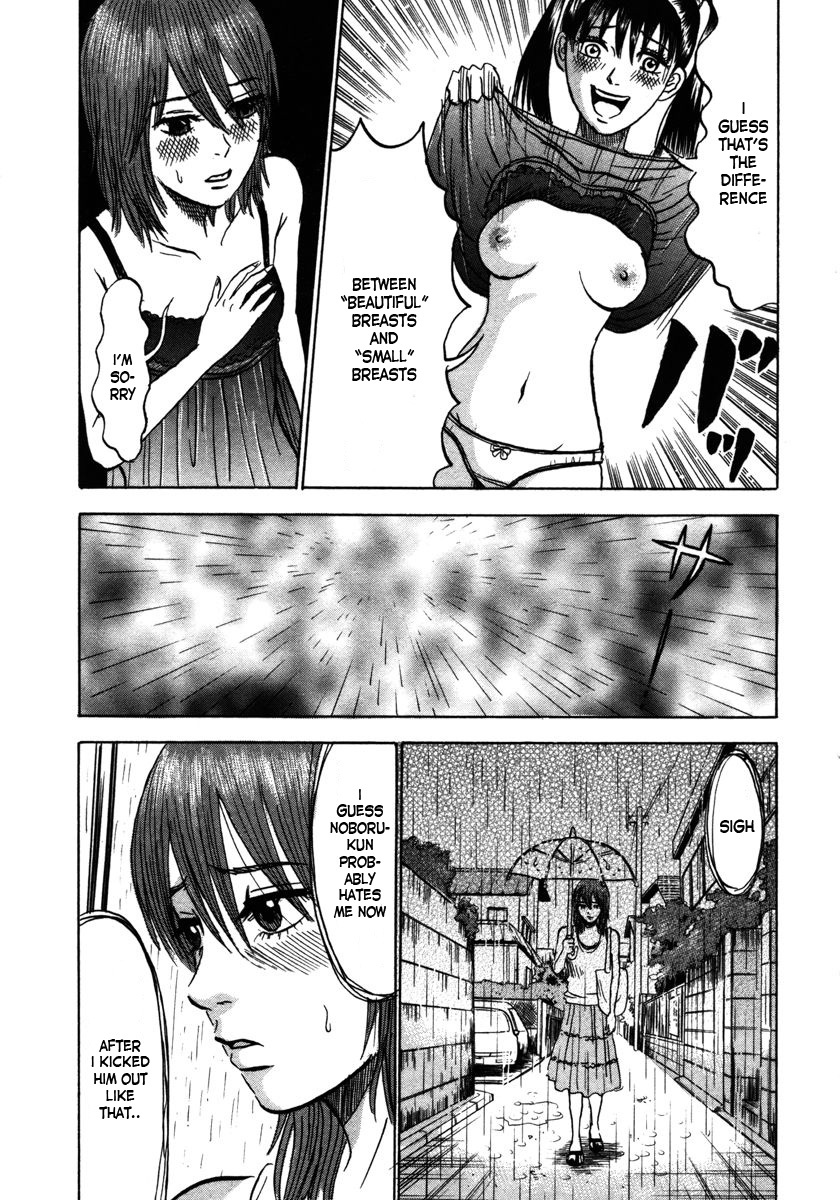 Devil Ecstasy Chapter 14 page 17 - Chapter 14: The End Of Celine