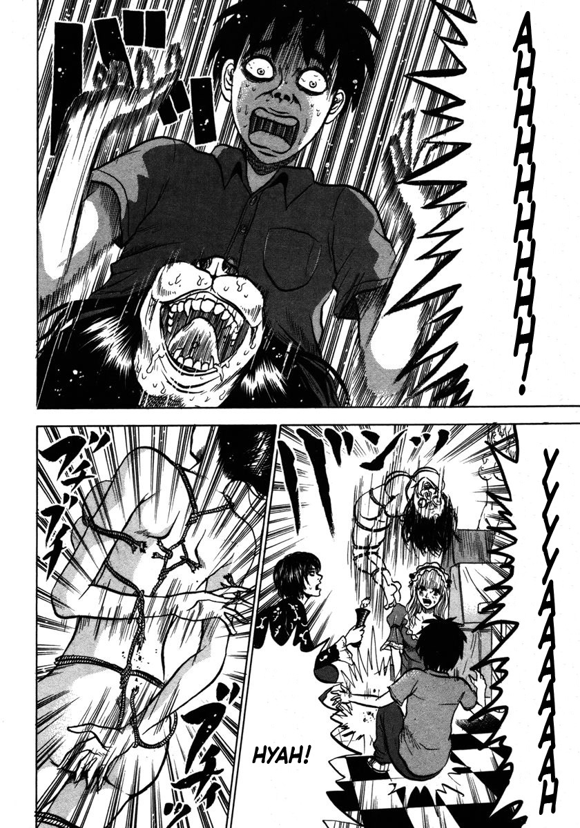 Devil Ecstasy Chapter 14 page 2 - Chapter 14: The End Of Celine