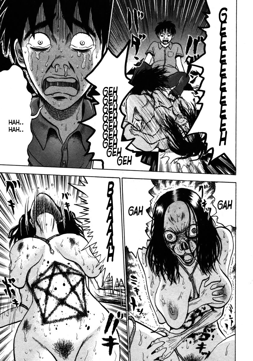 Devil Ecstasy Chapter 14 page 3 - Chapter 14: The End Of Celine
