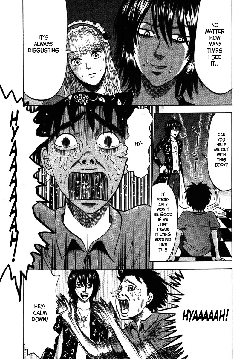 Devil Ecstasy Chapter 14 page 5 - Chapter 14: The End Of Celine