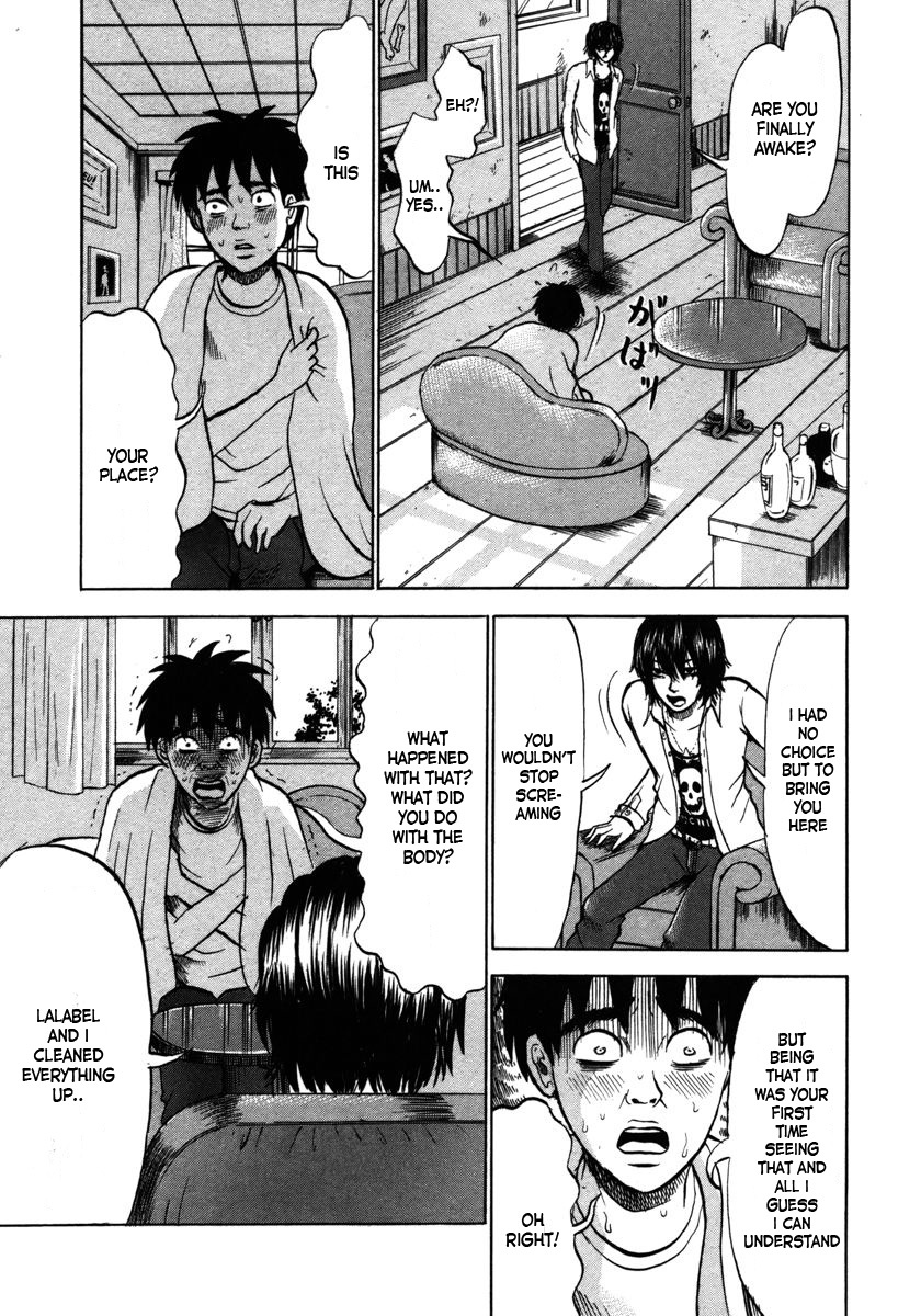 Devil Ecstasy Chapter 14 page 7 - Chapter 14: The End Of Celine