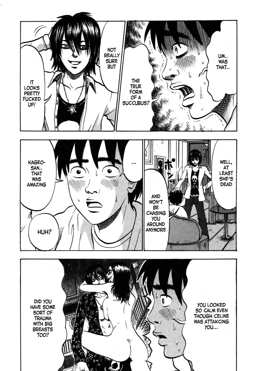 Devil Ecstasy Chapter 14 page 8 - Chapter 14: The End Of Celine