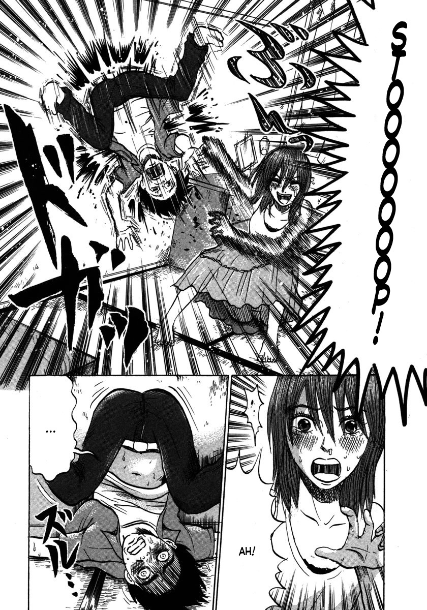 Devil Ecstasy Chapter 15 page 10 - Chapter 15: Confession To Small Breasts
