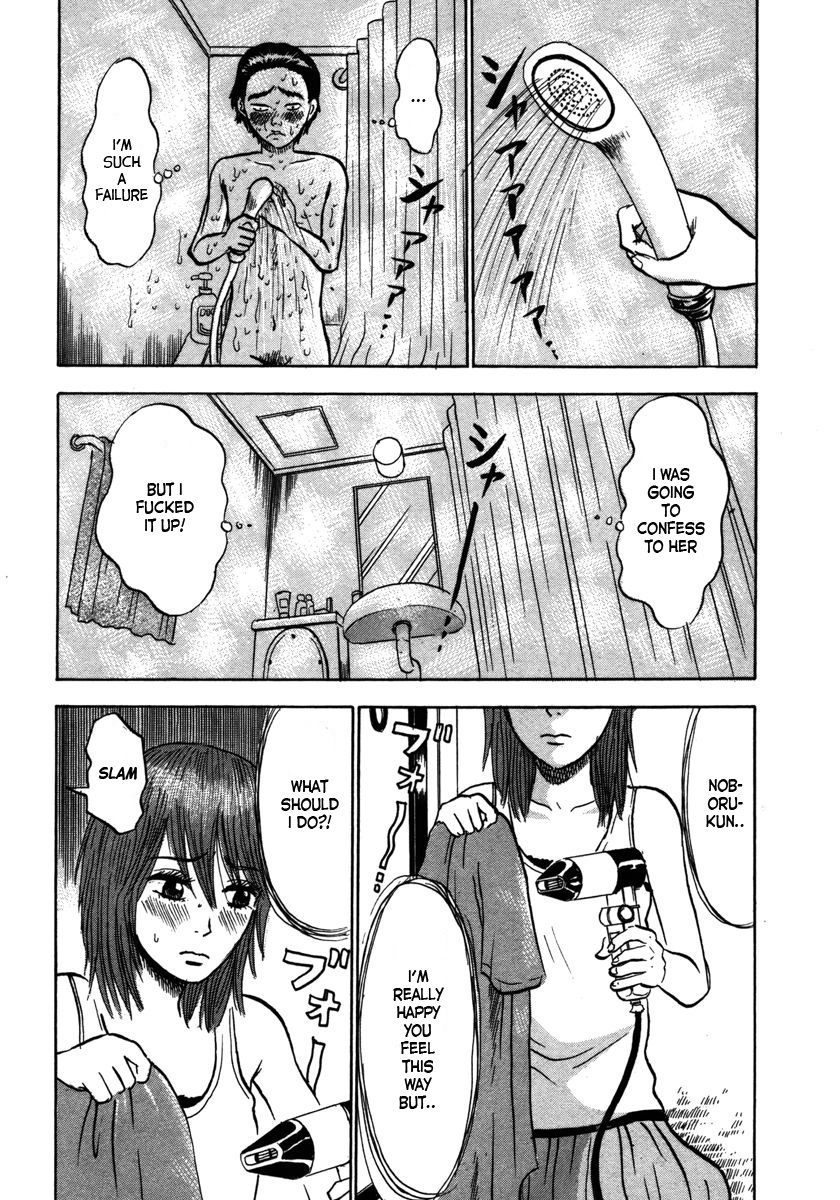 Devil Ecstasy Chapter 15 page 14 - Chapter 15: Confession To Small Breasts